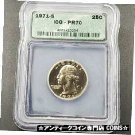 【極美品/品質保証書付】 アンティークコイン コイン 金貨 銀貨 [送料無料] 1971 S 25C Washington Quarter Clad Coin ICG PR70 Perfect Grade Proof Gem