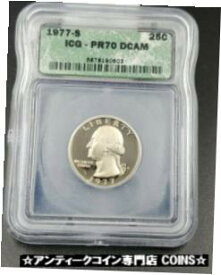 【極美品/品質保証書付】 アンティークコイン コイン 金貨 銀貨 [送料無料] 1977 S 25c Washington Quarter Clad Coin ICG PR70 DCAM Deep Cameo Proof