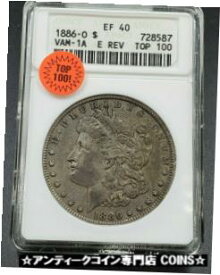 【極美品/品質保証書付】 アンティークコイン コイン 金貨 銀貨 [送料無料] 1886 O Morgan Silver Dollar Coin ANACS EF40 VAM-1A E REV Top 100 CONECA Variety