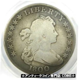 【極美品/品質保証書付】 アンティークコイン コイン 金貨 銀貨 [送料無料] 1800 Draped Bust Silver Dollar $1 Coin ( BB-193, B-13) - ANACS VG8 Details