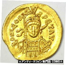 【極美品/品質保証書付】 アンティークコイン コイン 金貨 銀貨 [送料無料] Eastern Roman Leo I AV Solidus Gold Coin 457-474 AD - NGC AU (Certificate)