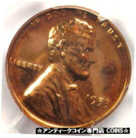 【極美品/品質保証書付】 アンティークコイン コイン 金貨 銀貨 [送料無料] 1953 Re-Engraved Design Proof Lincoln Wheat Cent 1C Coin FS-402 - PCGS PR65 RD!