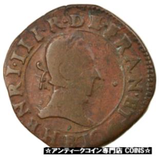 アンティークコイン コイン 金貨 銀貨 [] [#875281] Coin France Henri