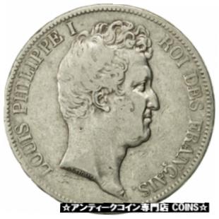  アンティークコイン コイン 金貨 銀貨  [送料無料] [#421540] France, Louis-Philippe, Francs, 1830, Lille, EF(40-45), Silver