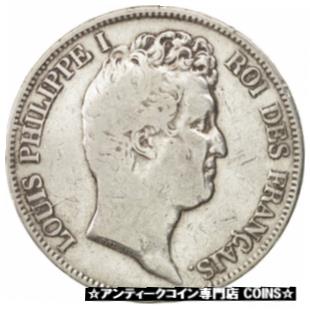  アンティークコイン コイン 金貨 銀貨  [送料無料] [#76828] FRANCE Louis-Philippe Francs 1830 Rouen KM:735.2 VF(30-35) Silver