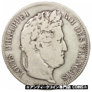  アンティークコイン コイン 金貨 銀貨  [送料無料] [#451149] France, Louis-Philippe, Francs, 1834, Marseille, VF(20-25), Silver