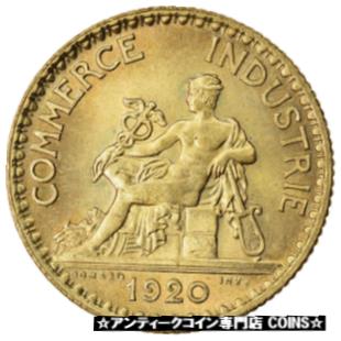  アンティークコイン コイン 金貨 銀貨  [送料無料] [#874424] Coin, France, Chambre de commerce, Franc, 1920, Paris, MS(60-62)