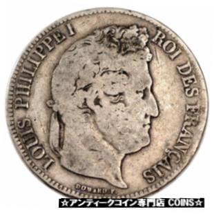  アンティークコイン コイン 金貨 銀貨  [送料無料] [#58709] FRANCE, Louis-Philippe, Francs, 1839, Rouen, KM #749.2, VF(20-25)