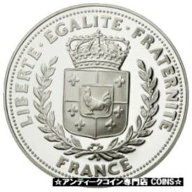 [#490802] フランス、世界人権宣言、勲章、修士(65-70)[#490802] France, Medal, Universal Declaration of Human Rights, MS(65-70)