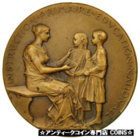 [#555237] フランス、メダル、教育第一級、国立教育、1902-1903[#555237] France, Medal, Instruction Primaire, Education Nationale, 1902-1903