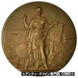 [#711350] フランス、メダル、命令パブリック、クール・ダダル、リール、1900[#711350] France, Medal, Instruction Publique, Cours d'adultes, Lille, 1900