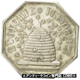 [#551397] フランス、トークン、ヴァランシエンヌ庁舎、AU(55-58)、シルバー[#551397] France, Token, Caisse d'Epargne de Valenciennes, AU(55-58), Silver