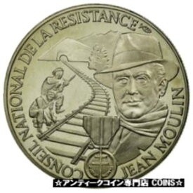 [#558026] フランス、勲章、Seconde Guerre Mondiale、Conseil National de la[#558026] France, Medal, Seconde Guerre Mondiale, Conseil National de la
