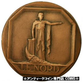 [#559840] フランス、勲章、Compagnies d'Assurances、ル ノール、1945、AU(55-58)[#559840] France, Medal, Compagnies d'Assurances, Le Nord, 1945, AU(55-58)