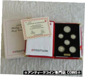 【極美品/品質保証書付】 アンティークコイン コイン 金貨 銀貨 [送料無料] SINGAPORE 1989 6 COIN STERLING SILVER PROOF SET - cased/coa/outer