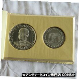 【極美品/品質保証書付】 アンティークコイン コイン 金貨 銀貨 [送料無料] ORDER OF MALTA 1964 SILVER PROOF 2 SCUDI AND 1 SCUDO 2 COIN SET - pack