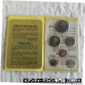 【極美品/品質保証書付】 アンティークコイン コイン 金貨 銀貨 [送料無料] SINGAPORE 1974 6 COIN UNCIRCULATED MINT SET - yellow wallet
