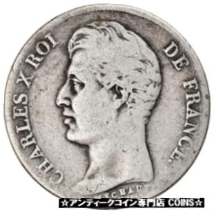  アンティークコイン コイン 金貨 銀貨  [送料無料] [#858233] Coin, France, Charles X, Franc, 1827, Paris, VF(20-25), Silver