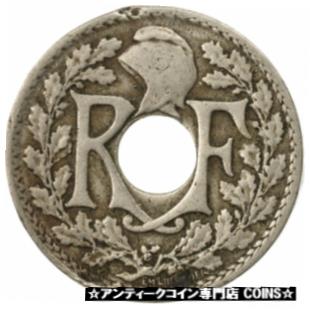  アンティークコイン コイン 金貨 銀貨  [送料無料] [#545641] Coin, France, Lindauer, 10 Centimes, 1917, Paris, VF(20-25)