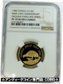 【極美品/品質保証書付】 アンティークコイン コイン 金貨 銀貨 [送料無料] 1986 GOLD TONGA 1/2 HAU WWF GROUND DWELLING BIRDS NGC PROOF 70 ULTRA CAMEO