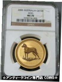 【極美品/品質保証書付】 アンティークコイン 金貨 2006 GOLD AUSTRALIA $100 SERIES 1 LUNAR YEAR OF THE DOG 1 OZ NGC MINT STATE 70 [送料無料] #got-wr-3560-1690