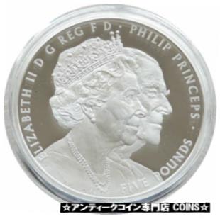 アンティークコイン コイン 金貨 銀貨 [送料無料] 2017 Royal Mint Platinum Wedding ?5 Five Pound Silver Proof Coin Box Coaのサムネイル