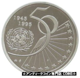 【極美品/品質保証書付】 アンティークコイン コイン 金貨 銀貨 [送料無料] 1995 Belgium United Nations 50th Anniversary 5 Ecu Silver Proof Coin