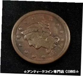 【極美品/品質保証書付】 アンティークコイン コイン 金貨 銀貨 [送料無料] 1851 Braided Hair Large Cent! Add this coin to your coin album!