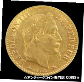 【極美品/品質保証書付】 アンティークコイン コイン 金貨 銀貨 [送料無料] 1865 A GOLD FRANCE 10 FRANCS NAPOLEON III PARIS MINT COINAGE ABOUT MINT STATE