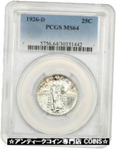 【極美品/品質保証書付】 アンティークコイン コイン 金貨 銀貨 [送料無料] 1926-D 25c PCGS MS64 - Great Type Coin - Standing Liberty Quarter：金銀プラチナ ワールドリソース