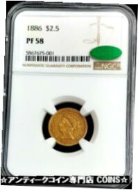 【極美品/品質保証書付】 アンティークコイン 金貨 1886 PROOF GOLD 88 MINTED LIBERTY HEAD $2.5 QUARTER EAGLE NGC PROOF 58 CAC [送料無料] #got-wr-3611-438