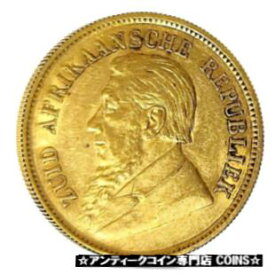【極美品/品質保証書付】 アンティークコイン コイン 金貨 銀貨 [送料無料] South Africa 1/2 Pond Gold Coin AGW .1176 oz Avg Circ (Random Year)