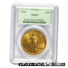 【極美品/品質保証書付】 アンティークコイン 金貨 1910 $20 Saint-Gaudens Gold Double Eagle MS-62 PCGS - SKU #21608 [送料無料] #got-wr-3630-2428