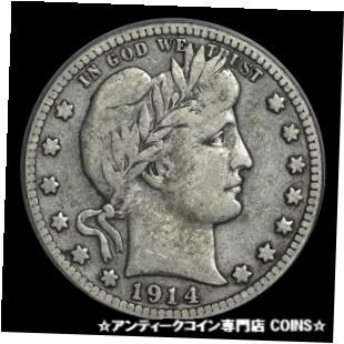 アンティークコイン コイン 金貨 銀貨 [送料無料] 1914-S Barber Quarter VF - SKU#22011のサムネイル
