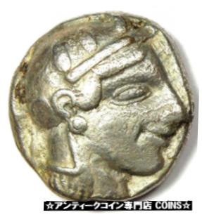アンティークコイン コイン 金貨 銀貨 [送料無料] Athens Greece Athena Owl Tetradrachm Coin (465-454 BC) - Early Archaic Issue!
