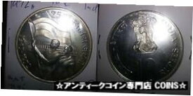 【極美品/品質保証書付】 アンティークコイン コイン 金貨 銀貨 [送料無料] Rare 1972 B India Large Silver Proof 10 Rupees-Independence