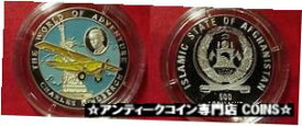 【極美品/品質保証書付】 アンティークコイン コイン 金貨 銀貨 [送料無料] 1996 Afghanistan Proof Silver Color 500 A-Lindbergh/Airplane/St.Liberty