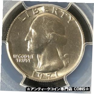アンティークコイン コイン 金貨 銀貨 [送料無料] 1971 25C Washington Quarter Dollar PCGS MS66 36139097のサムネイル