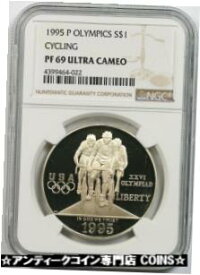 【極美品/品質保証書付】 アンティークコイン コイン 金貨 銀貨 [送料無料] 1995-P Olympics Cycling $1 NGC PF 69 Ultra Cameo Modern Silver Commemorative