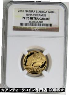 アンティークコイン コイン 金貨 銀貨 [送料無料] 2005 GOLD SOUTH AFRICA 20 RAND NATURA HIPPOPOTAMUS COIN NGC PROOF 70 ULTRA CAMEO