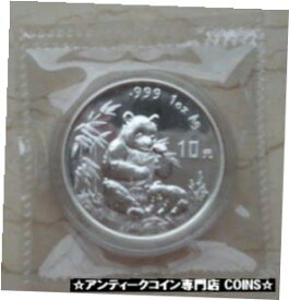 【極美品/品質保証書付】 アンティークコイン コイン 金貨 銀貨 [送料無料] China 1996 1 Oz Silver Panda Coin - Small Date (From Shanghai Mint)