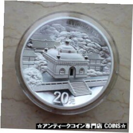 【極美品/品質保証書付】 アンティークコイン コイン 金貨 銀貨 [送料無料] China 2014 2oz Silver Chinese Sacred Buddhist Mountain Coin - Mount Emei