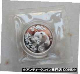 【極美品/品質保証書付】 アンティークコイン コイン 金貨 銀貨 [送料無料] China 1998 1/2oz Silver Panda Coin - 98 Hong Kong Int'l Coin Convention