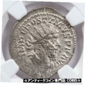 ポストゥムス・ロマーノ・ガリア帝国ビロンの2デナリウスNGC Ch. XFDouble Denarius of Postumus Romano Gallic Empire Billon NGC Ch. XF