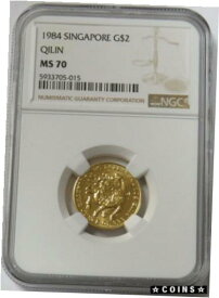 【極美品/品質保証書付】 アンティークコイン コイン 金貨 銀貨 [送料無料] 1984 GOLD SINGAPORE $2 QILIN 1/4 OZ COIN NGC MINT STATE 70