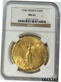 【極美品/品質保証書付】 アンティークコイン 金貨 1930 GOLD MEXICO 50 PESOS COIN NGC MINT STATE 62 [送料無料] #gct-wr-3859-162