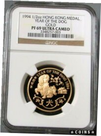 【極美品/品質保証書付】 アンティークコイン コイン 金貨 銀貨 [送料無料] 1994 GOLD HONG KONG "YEAR OF THE DOG" 1/2 OZ NGC PROOF 69 ULTRA CAMEO