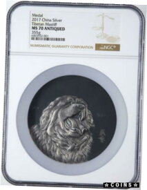 【極美品/品質保証書付】 アンティークコイン コイン 金貨 銀貨 [送料無料] NGC MS70 Antiqued 2017 China 80mm Silver Medal - Tibetan Mastiff