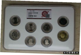 【極美品/品質保証書付】 アンティークコイン コイン 金貨 銀貨 [送料無料] China 8 Great Men Series Set - Complete Eight coins