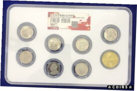 【極美品/品質保証書付】 アンティークコイン コイン 金貨 銀貨 [送料無料] China 8 Great Men Series Set - Complete 8 coins